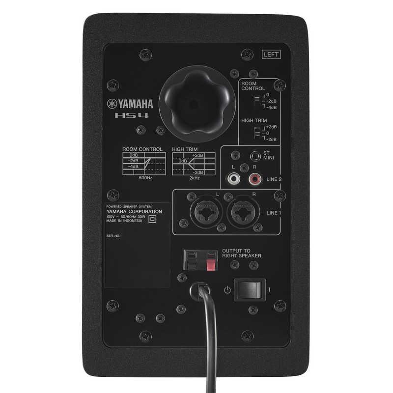 YAMAHA HS4 パワードスタジオモニター 本体 ヤマハ YAMAHA パワードスタジオモニター ブラック 2台（ペア） HS4
