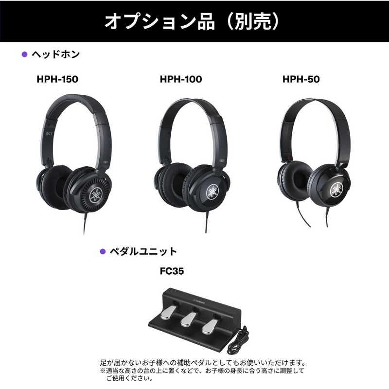ヤマハ YAMAHA 電子ピアノ ヤマハ ［88鍵盤］ ブラックウッド調仕上げ