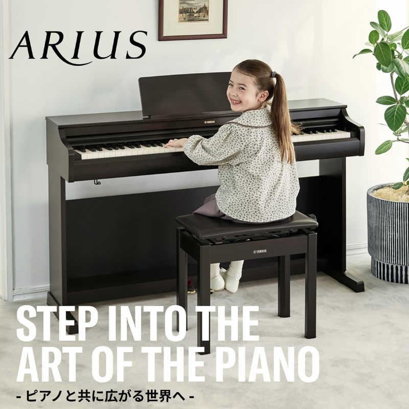 ヤマハ YAMAHA 電子ピアノ ヤマハ ［88鍵盤］ ブラックウッド調仕上げ