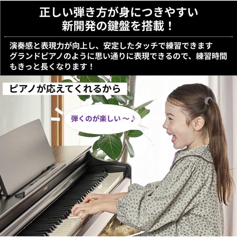 ヤマハ YAMAHA 電子ピアノ ヤマハ ［88鍵盤］ ブラックウッド調仕上げ