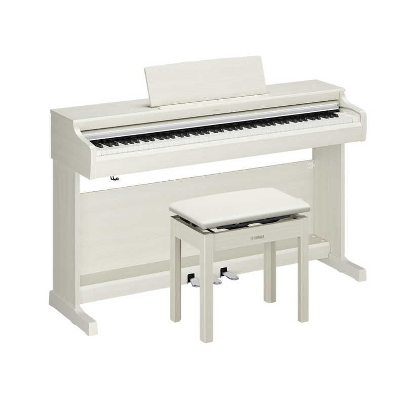 ヤマハ YAMAHA 電子ピアノ ［88鍵盤］ ホワイトバーチ調仕上げ YDP