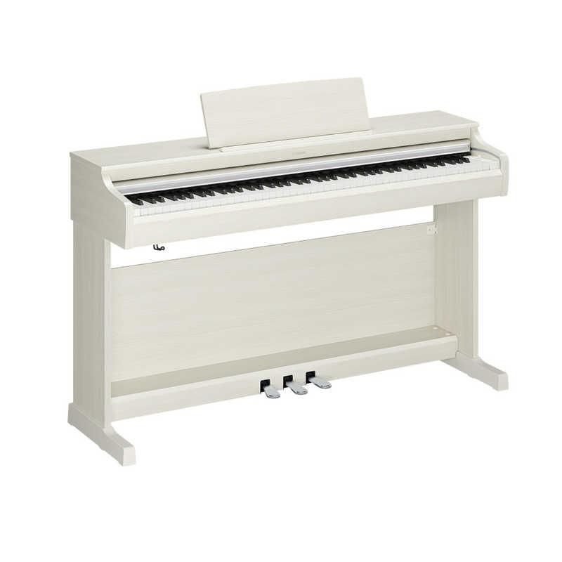 ヤマハ YAMAHA 電子ピアノ ［88鍵盤］ ホワイトバーチ調仕上げ YDP