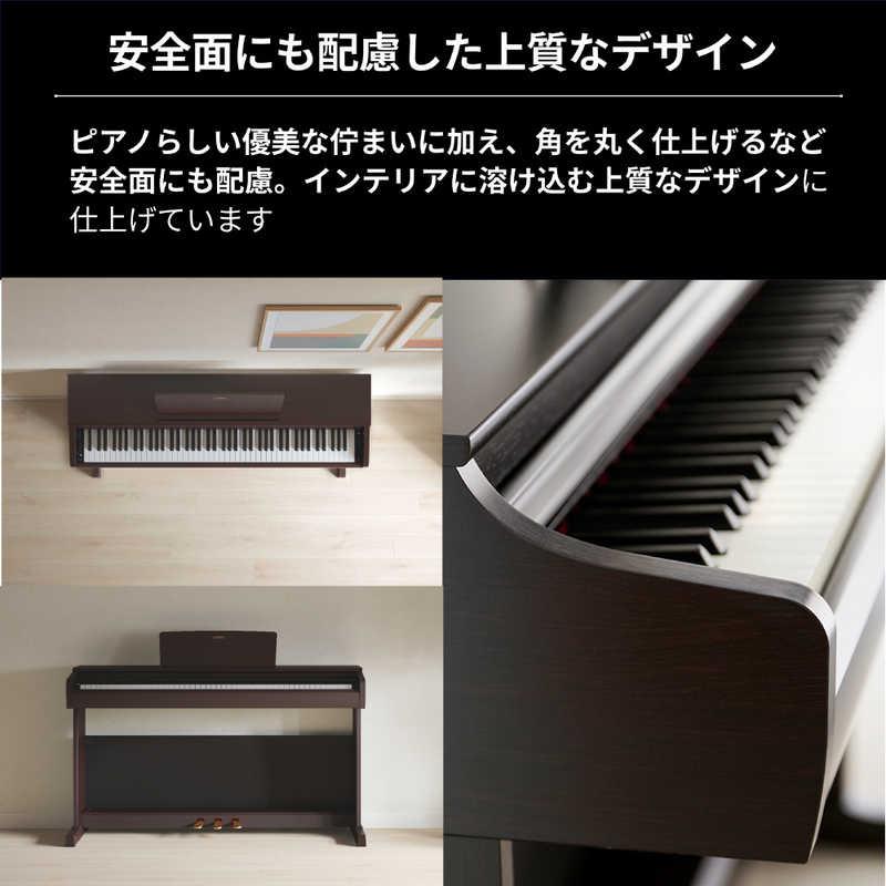 鍵盤楽器、ピアノ ヤマハ電子ピアノYDP-141 88鍵 美品 椅子と