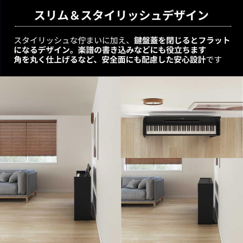 ヤマハ YAMAHA 電子ピアノ ヤマハ ［88鍵盤］ ブラックウッド調仕上げ