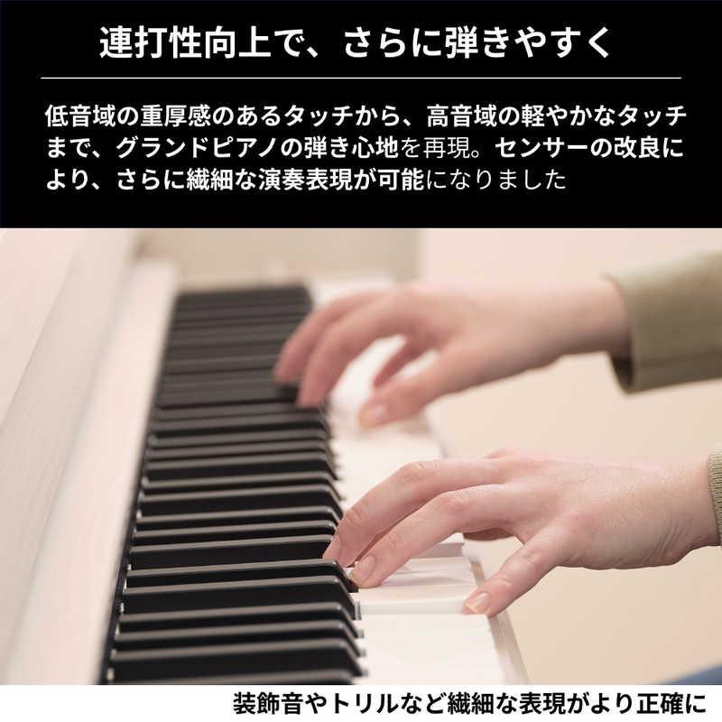 ヤマハ YAMAHA 電子ピアノ ［88鍵盤］ ホワイトバーチ調仕上げ YDP