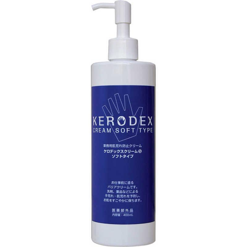 佐鳴 SANARUケロデックスクリームSソフトタイプ400ml KEROS400