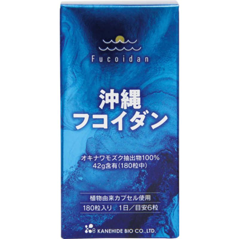 金秀バイオ 沖縄フコイダン 180粒 3セット 金秀バイオ 沖縄フコイダン 180粒 : コジマYahoo!店 - 通販 - Yahoo