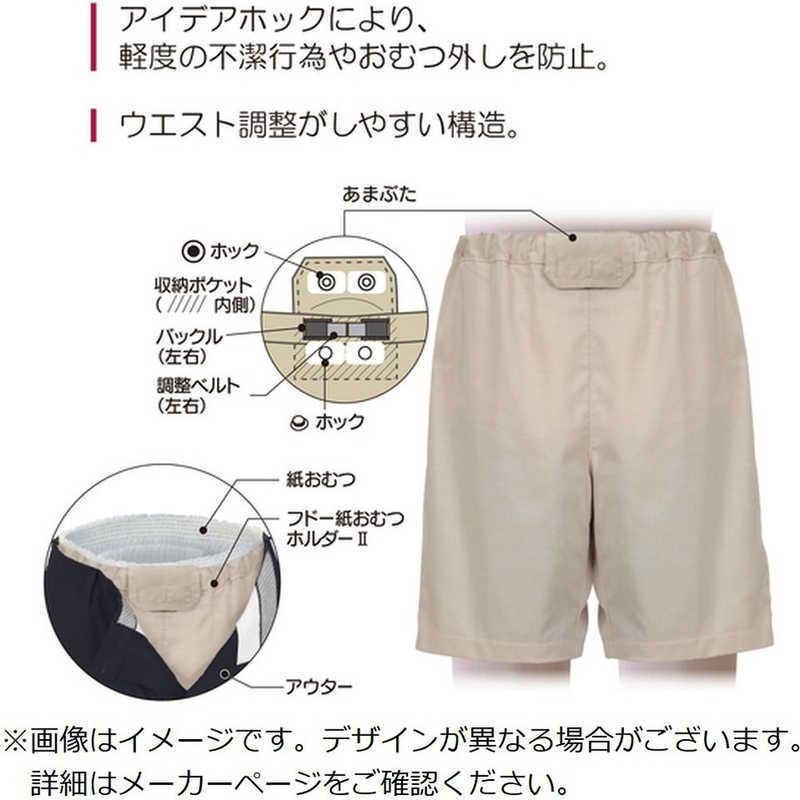 竹虎 フドー 紙おむつホルダーII L 105554 : コジマYahoo!店 - 通販