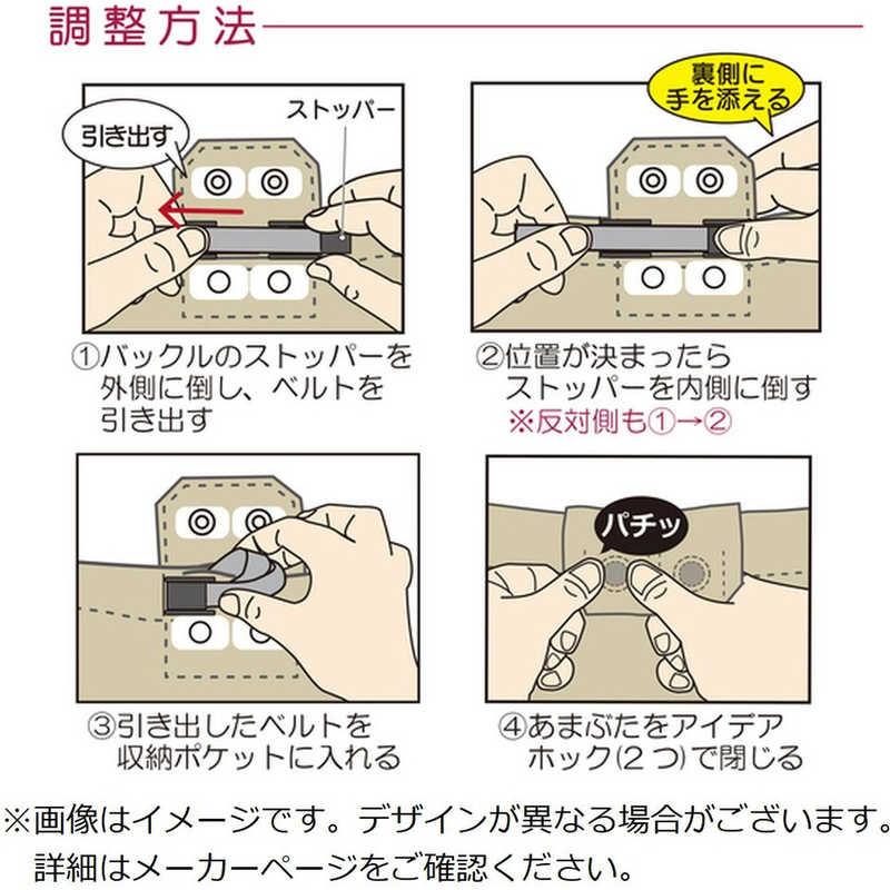 竹虎 フドー 紙おむつホルダーII L 105554 : コジマYahoo!店 - 通販