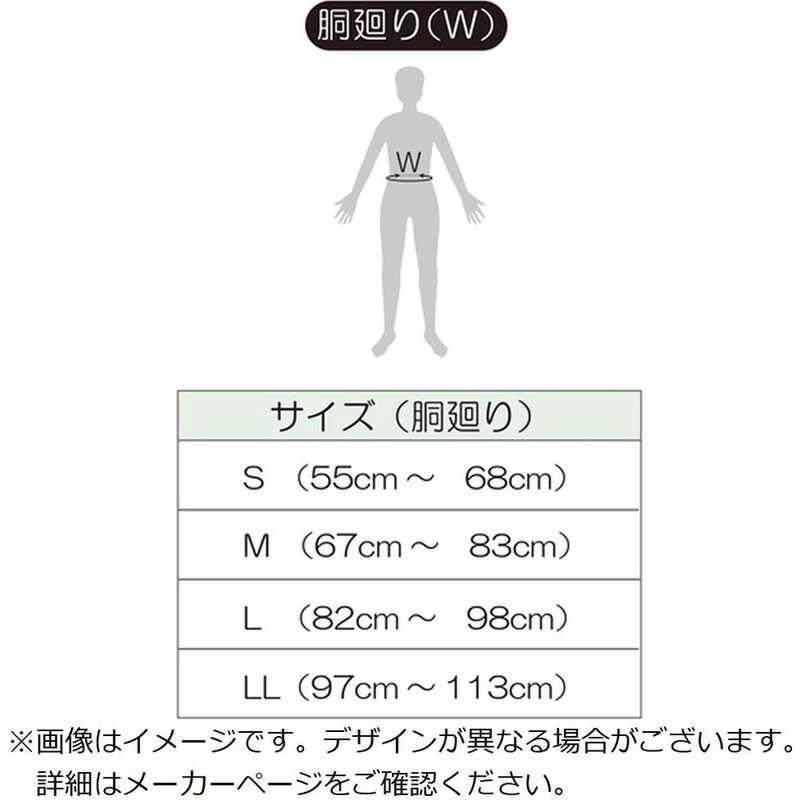 竹虎 フドー 紙おむつホルダーII L 105554 : コジマYahoo!店 - 通販
