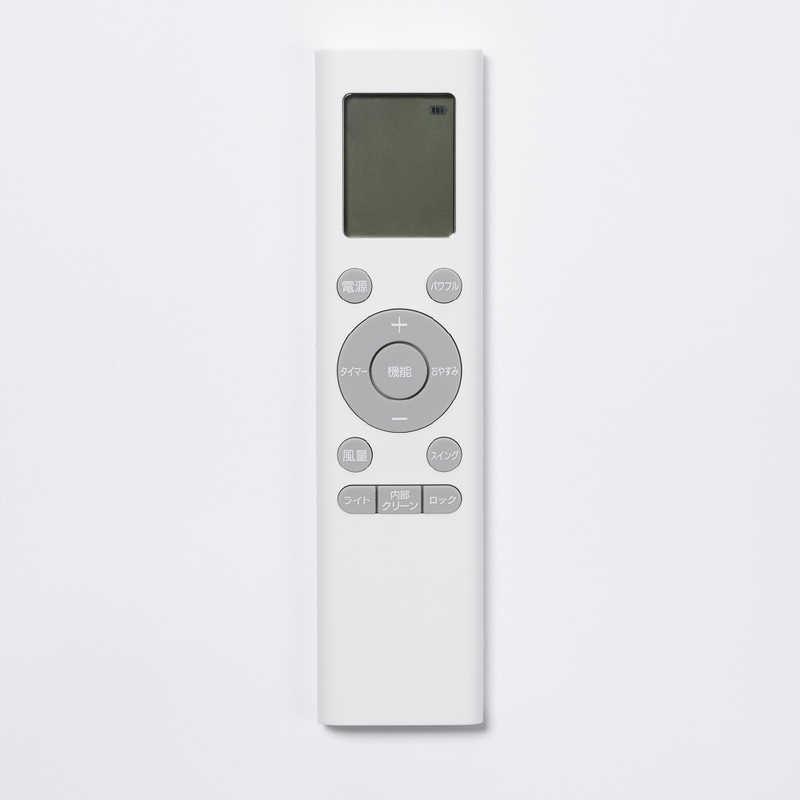 ビックアイデア ポータブルルームエアコン スポットクーラー (工事不要