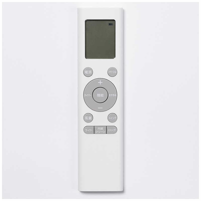 ビックアイデア ポータブルエアコン スポットクーラー (工事不要・移動