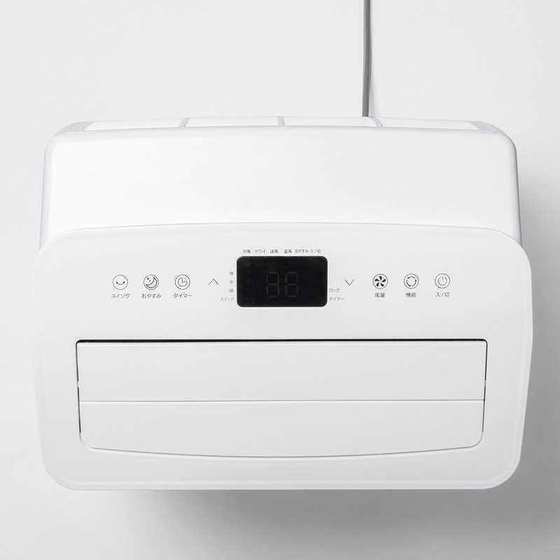 ビックアイデア ポータブルルームエアコン スポットクーラー (工事不要