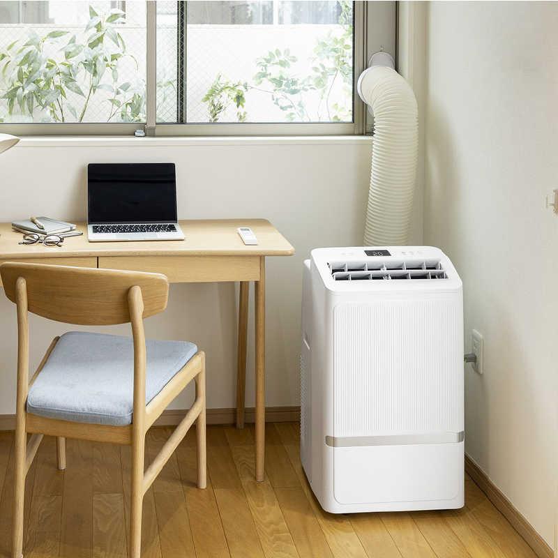 ビックアイデア ポータブルルームエアコン スポットクーラー (工事不要