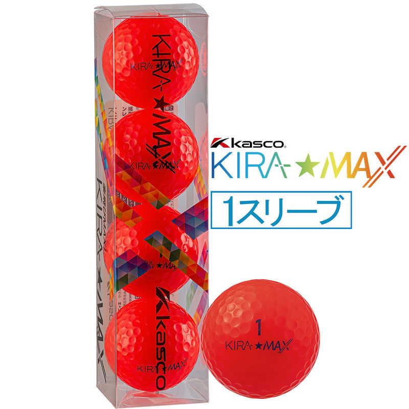キャスコ ゴルフボール KIRA MAX (キラマックス) ［4球(1スリーブ