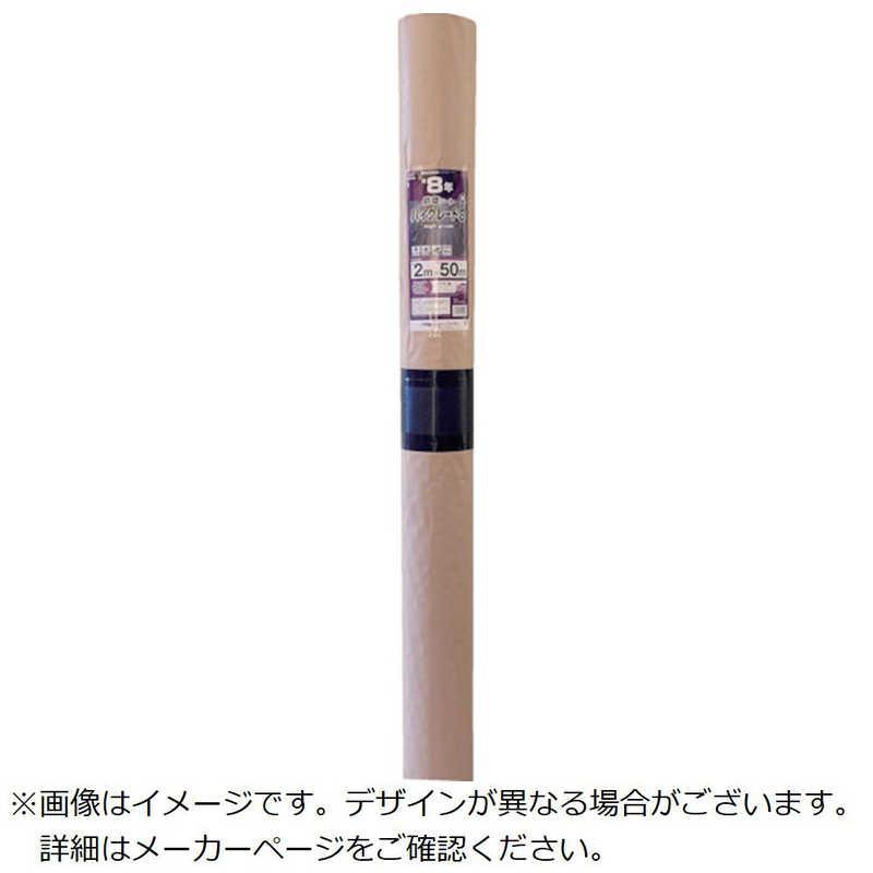 イノベックス 防草シート ハイグレード8年 黒 2m×50m 254038 : コジマ 