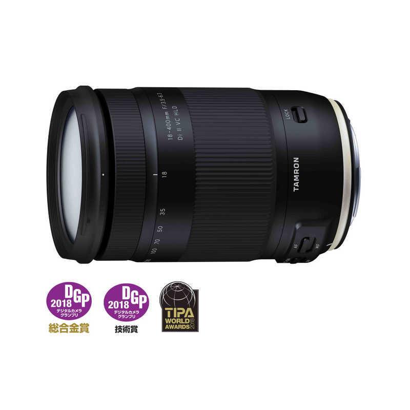 タムロン 18−400mm F3．5−6．3 DiII VC