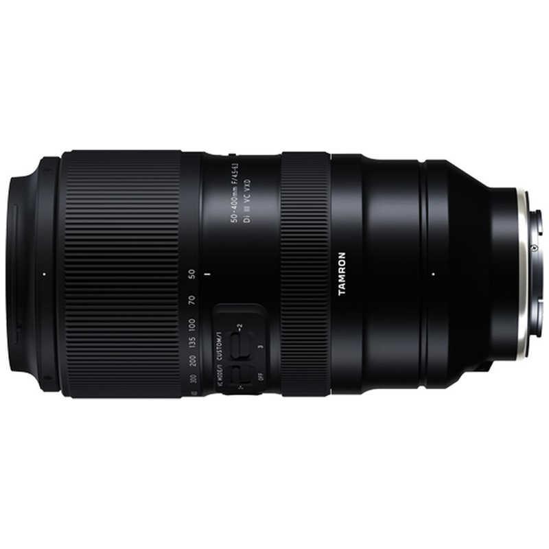 タムロン カメラレンズ (ソニーE用/フルサイズ対応) 50-400mm F/4.5