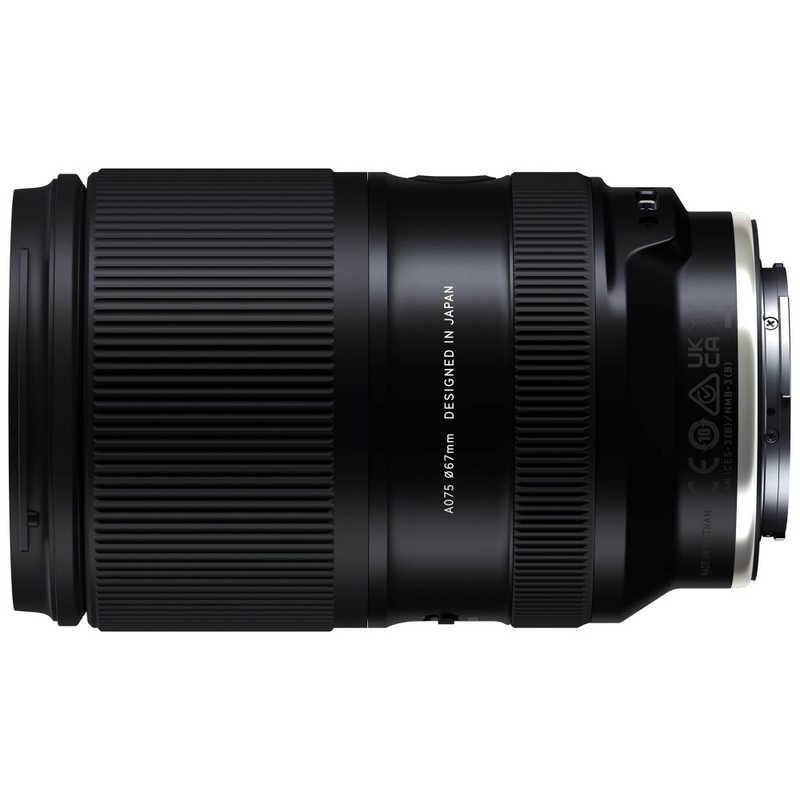 カメラレンズTAMRON 新品)TAMRON (タムロン) 18-300mm F3.5-6.3 Di III-A VC VXD/Model