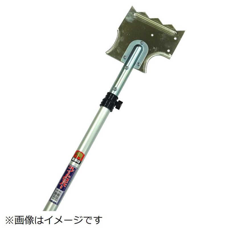 金象スノードロッパー6.1m(雪庇落とし) 金象 スノードロッパー
