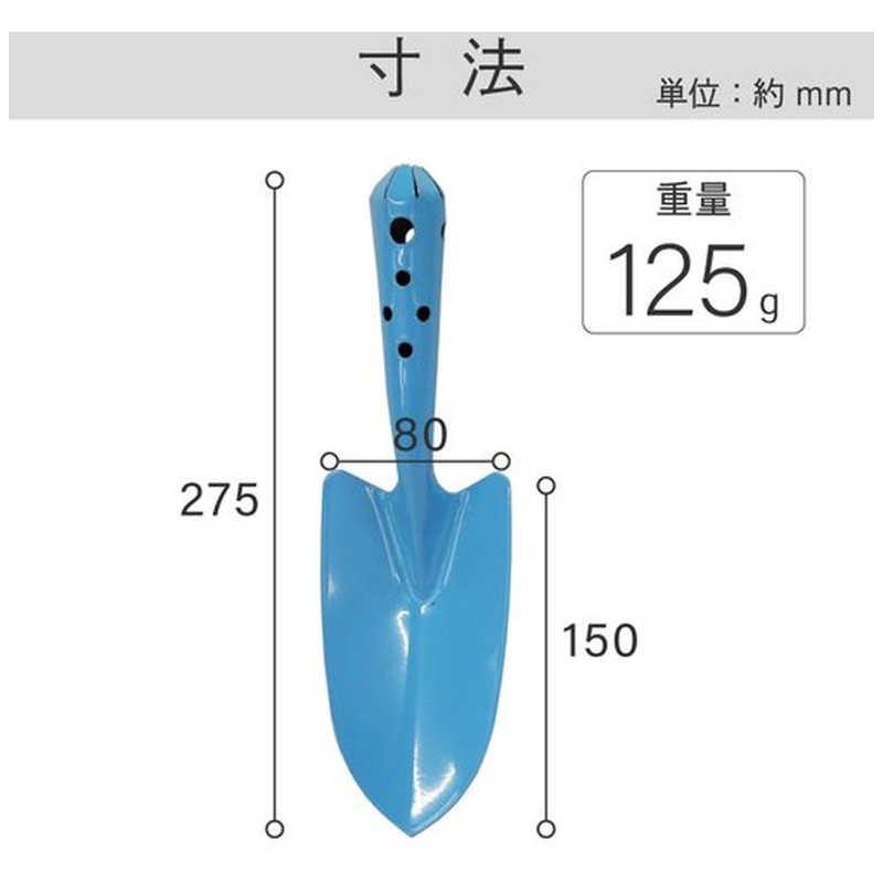 &さん　専用 浅香工業 金象 カラー 移植コテ ブルー 150998 : コジマYahoo!店