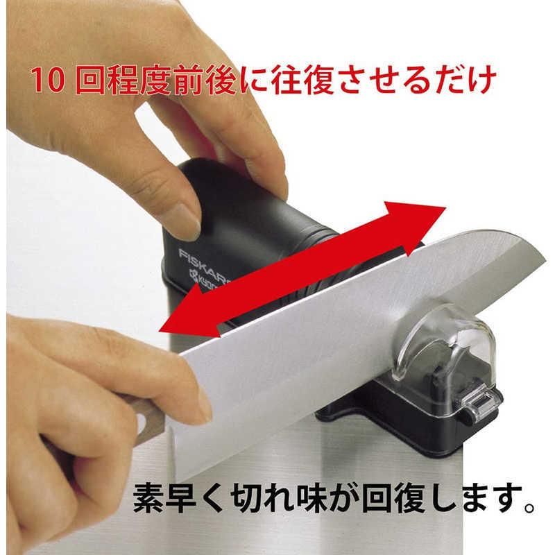 KYOCERA 京セラ セラミックロールシャープナー RS‐20BKS (N KYOCERA 京セラ セラミックロールシャープナー RS‐20BKS (N