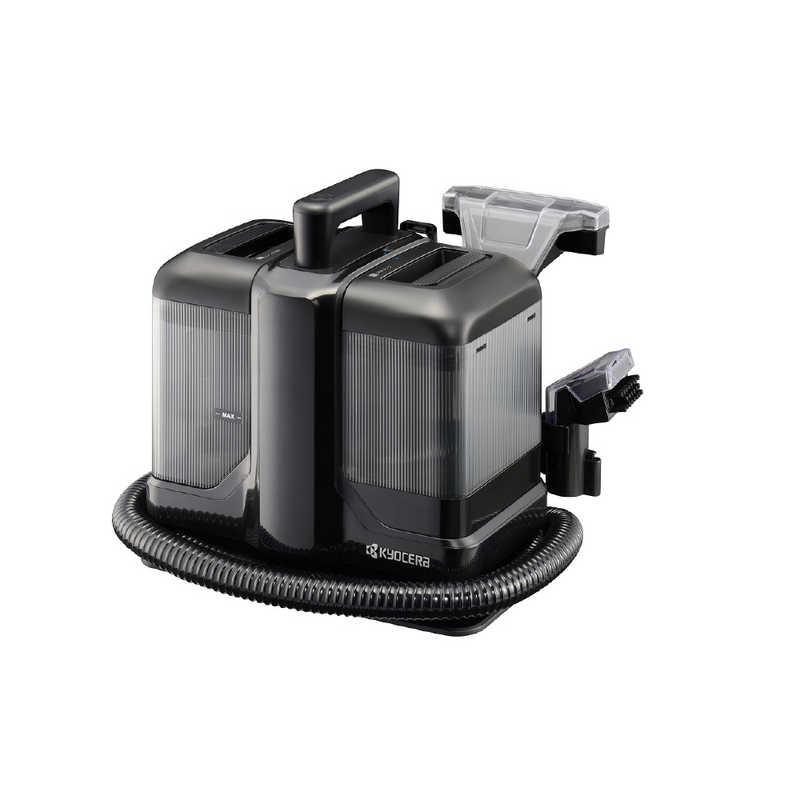 京セラインダストリアルツールズ リンスクリーナー KRC450K : コジマ