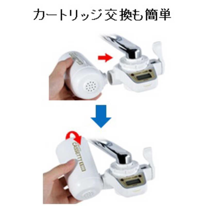 TORAY（東レ） 交換用カートリッジ 高除去タイプ トレビーノ ホワイト