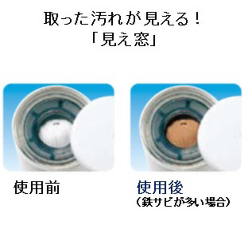 TORAY（東レ） 交換用カートリッジ 高除去タイプ トレビーノ ホワイト