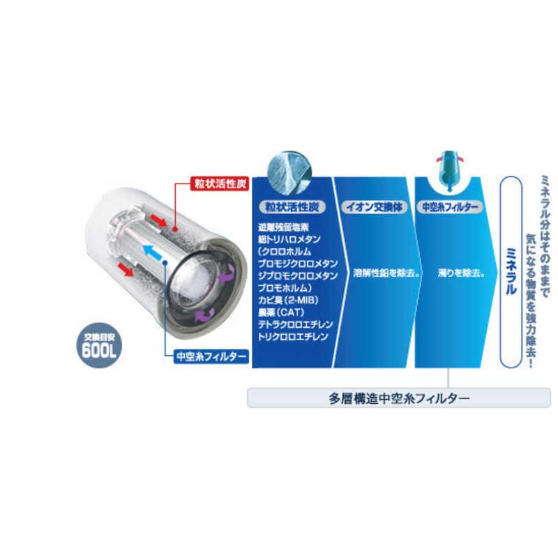 TORAY 東レ 高除去タイプ交換カートリッジ トレビーノ スーパー TORAY 東レ 高除去タイプ交換カートリッジ トレビーノ スーパー