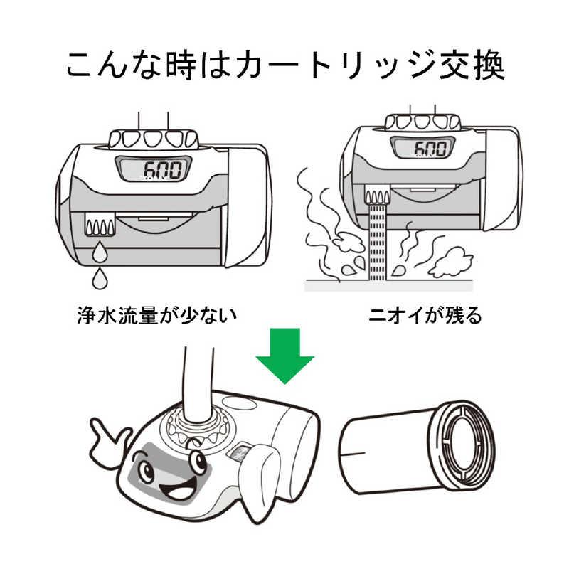 TORAY 東レ 高除去タイプ交換カートリッジ トレビーノ スーパー TORAY 東レ 高除去タイプ交換カートリッジ トレビーノ スーパー