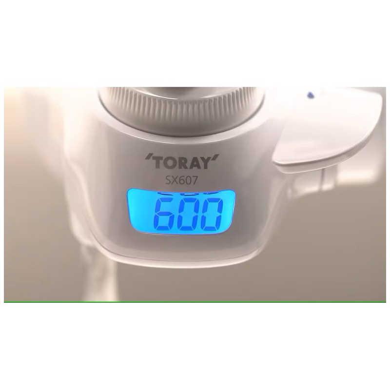 東レ トレビーノ スーパースリム607V SX607V : コジマYahoo!店 - 通販