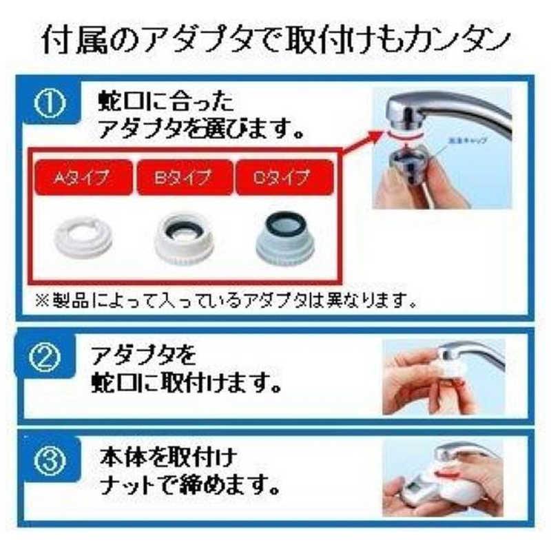 東レ 蛇口直結型浄水器 MK207X : コジマYahoo!店 - 通販 - Yahoo