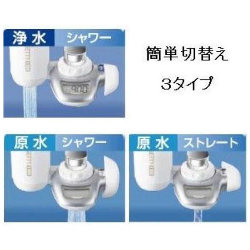 2個東レトレビーノ浄水器蛇口直結型カセッティシリーズ シルバー MK207SLX 東レトレビーノ浄水器 蛇口直結型MK207SLXカセッティシリーズ - メルカリ