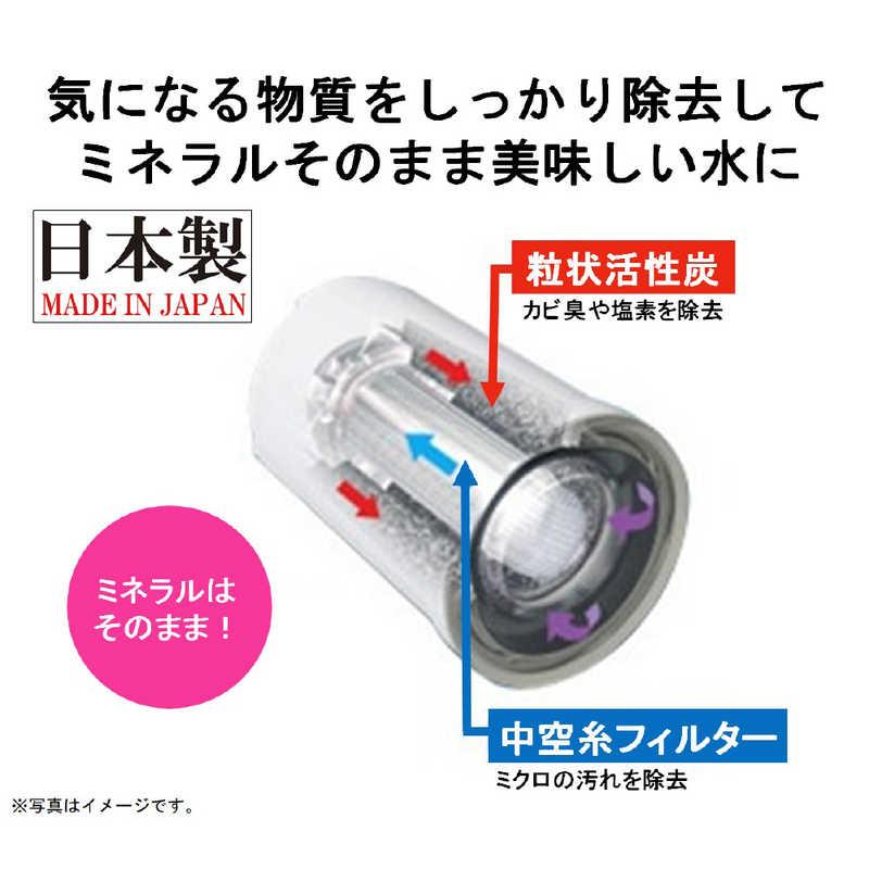 TORAY 東レ 浄水器用カートリッジ(2個入) スーパーシリーズ用 TORAY 東レ 浄水器用カートリッジ(2個入) スーパーシリーズ用