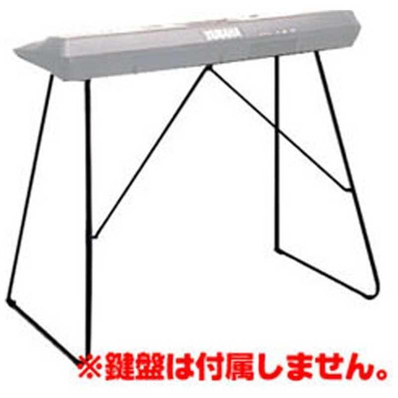 未使用 YAMAHA L-2C キーボード用 スタンド YAMAHA（ヤマハ） L-2Cキーボードスタンド : ヤマダデンキ Yahoo!店 - 通販 - Yahoo!ショッピング