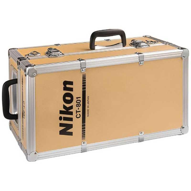 ニコン　Nikon　トランクケース　CT-801