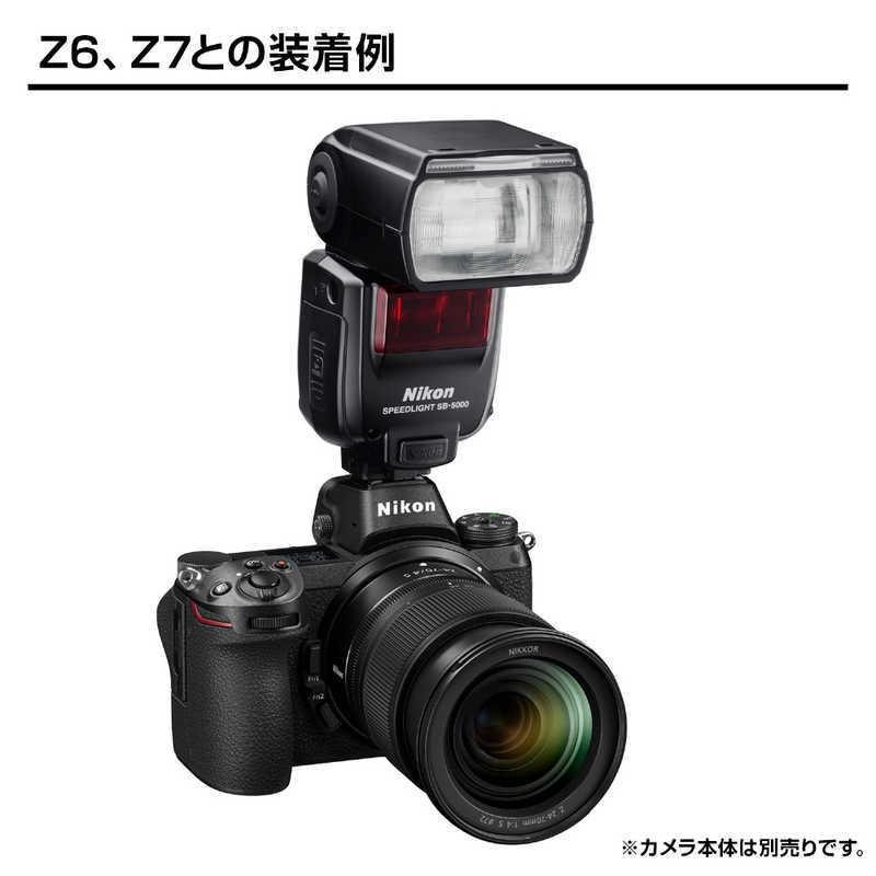 ニコン　Nikon　スピードライト　SB‐5000｜y-kojima｜10