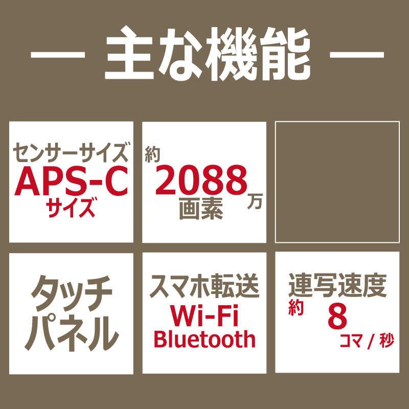 ニコン ニコン Nikon デジタル一眼レフカメラ(レンズキット ニコン ニコン Nikon デジタル一眼レフカメラ(レンズキット