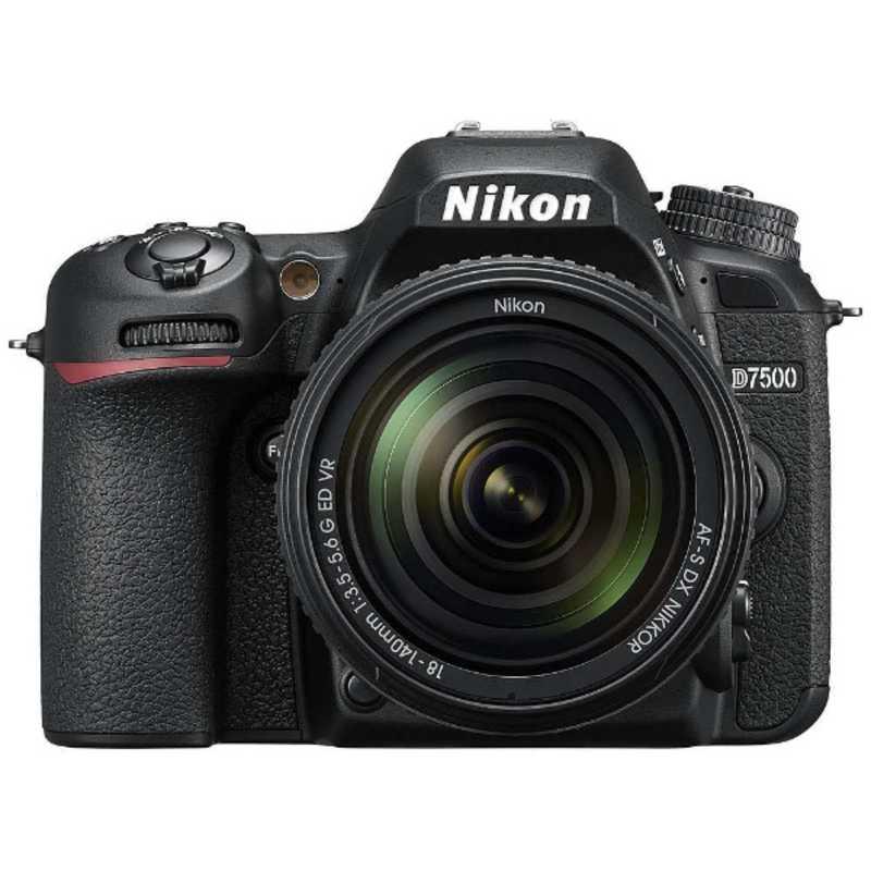 ニコン ニコン Nikon デジタル一眼レフカメラ(レンズキット ニコン ニコン Nikon デジタル一眼レフカメラ(レンズキット