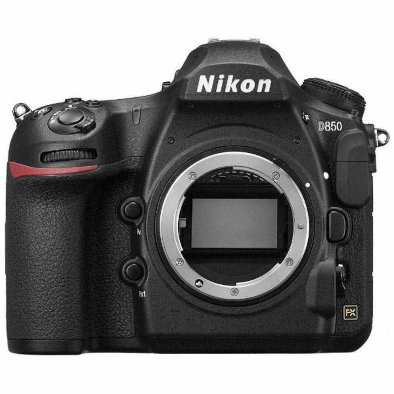 Nikon(ニコン) D850 ボディ デジタル一眼カメラの商品画像（Yahoo!ショッピング）