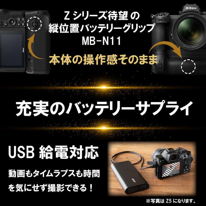 ニコン　Nikon　ミラーレス一眼カメラ(ボディ単体)ブラック　Z7II｜y-kojima｜08