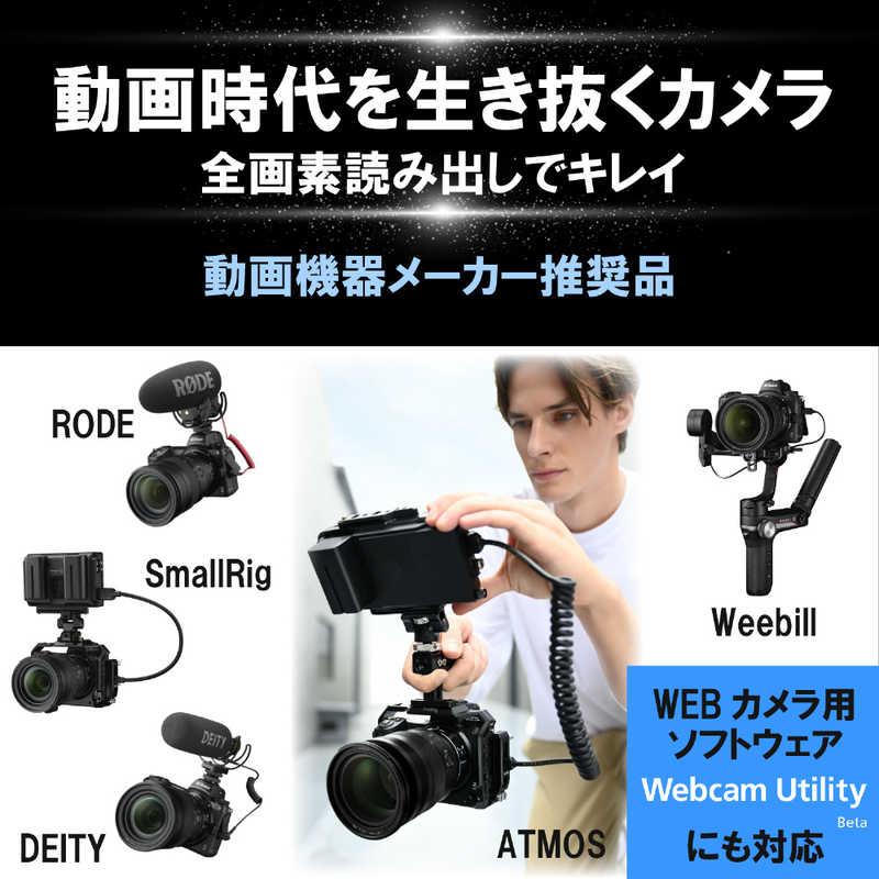 ニコン（Nikon） ミラーレス一眼カメラ(ボディ単体)ブラック Z6II