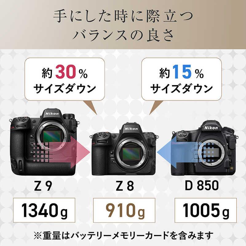 ニコン　Nikon　ミラーレス一眼カメラ　Z8｜y-kojima｜07