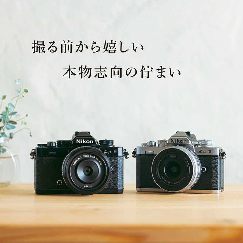 ニコン　Nikon　ミラーレス一眼カメラ　Z fc 28mm f/2.8 Special Edition キット [ブラック]｜y-kojima｜08