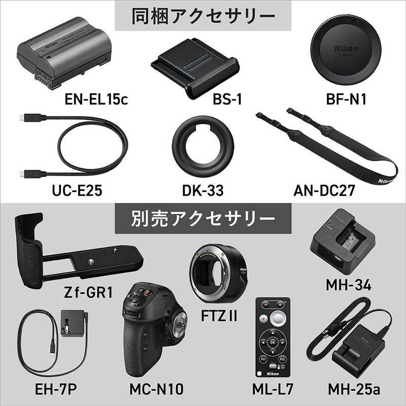 ニコン ニコン Nikon ミラーレス一眼カメラ Zf : コジマYahoo!店 ニコン ニコン Nikon ミラーレス一眼カメラ Zf : コジマYahoo!店