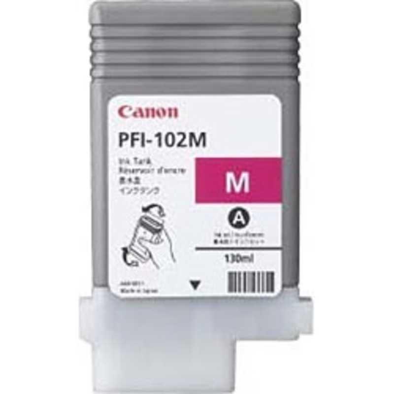 Canon 純正 インクカートリッジ PFI-102M 56個セット ⑩ キヤノン（Canon） インクタンク(マゼンタ) PFI-102M : コジマYahoo!店