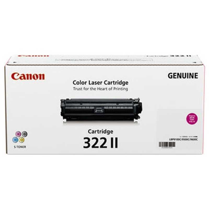キヤノン（Canon） 「純正」トナーカートリッジ 322 II (マゼンタ) CRG