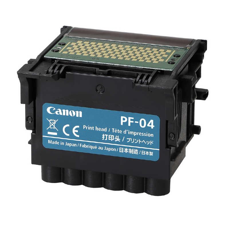 キヤノン（Canon） 「純正」プリントヘッド PF-04 3630B001