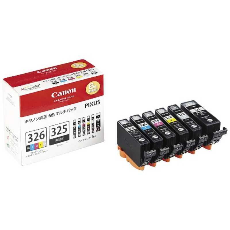 キヤノン（Canon） インクタンク(BCI-326「5色」 + BCI-325)マルチ